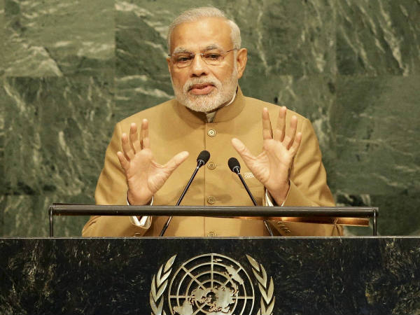 ദാരിദ്ര്യ നിര്‍മാര്‍ജ്ജനം