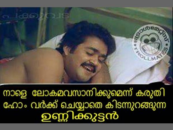പ്രതീക്ഷ പ്രതീക്ഷ