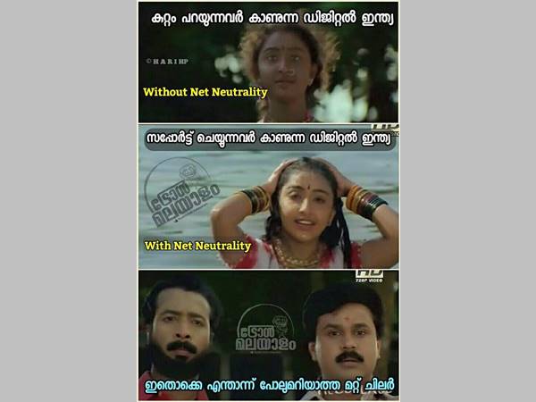 കാഴ്ചയ്ക്കാണ് കുഴപ്പം