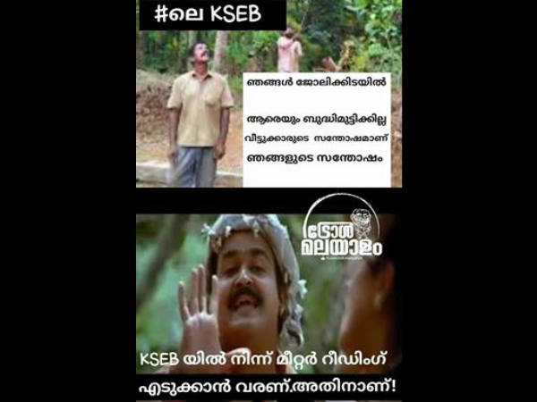 അതാണ് സന്തോഷം