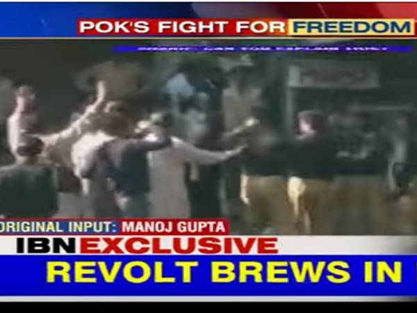 സമരം ശക്തം സമരം ശക്തം