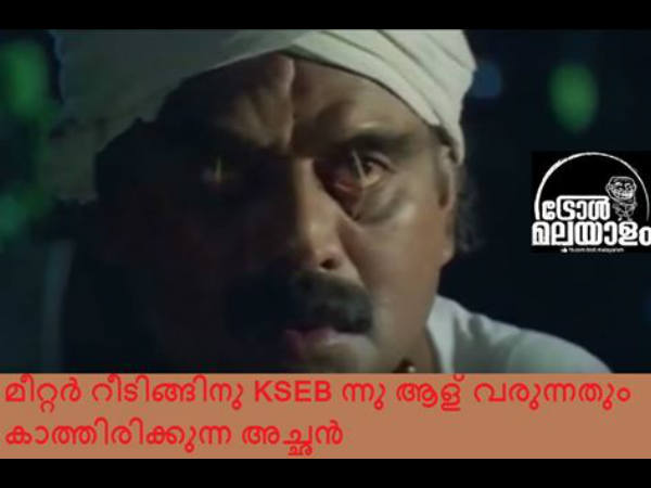 പിഴയില്ലല്ലോ