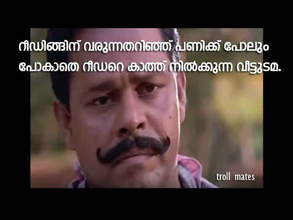 പരിശോധിച്ച് തിരുമാനിക്കും