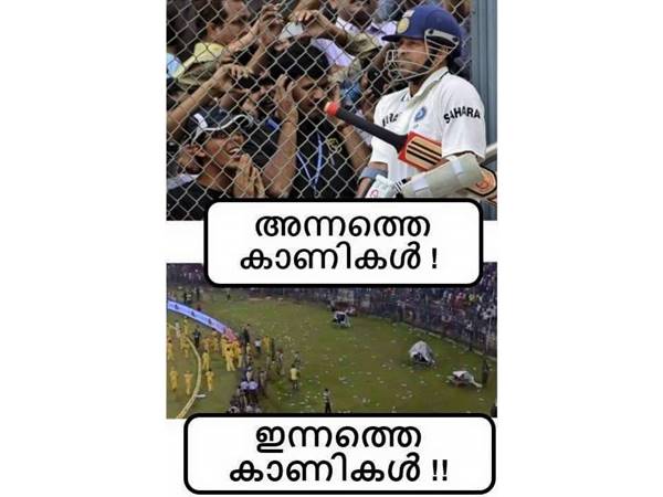 അന്നങ്ങനെ ഇന്നിങ്ങനെ