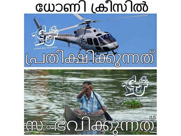 പ്രതീക്ഷ മാത്രം