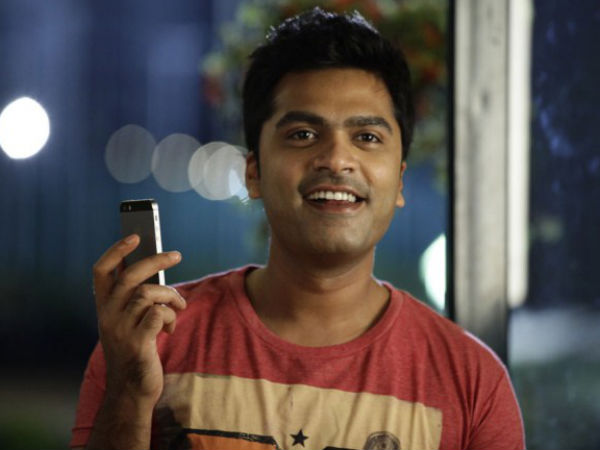 ചെളിവാരിയെറിയല്‍