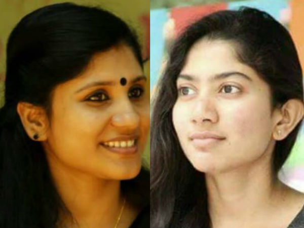 ദീപ ടീച്ചര്‍ എങ്ങനെ മലര്‍ ആകും