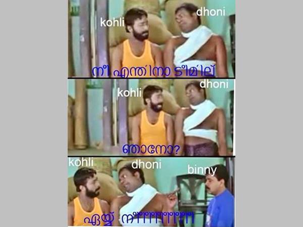 പടിക്കല്‍ കുടം ഉടച്ചു