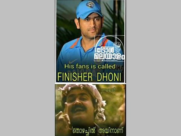 തുഴച്ചില്‍ ഇതിനാണ്...