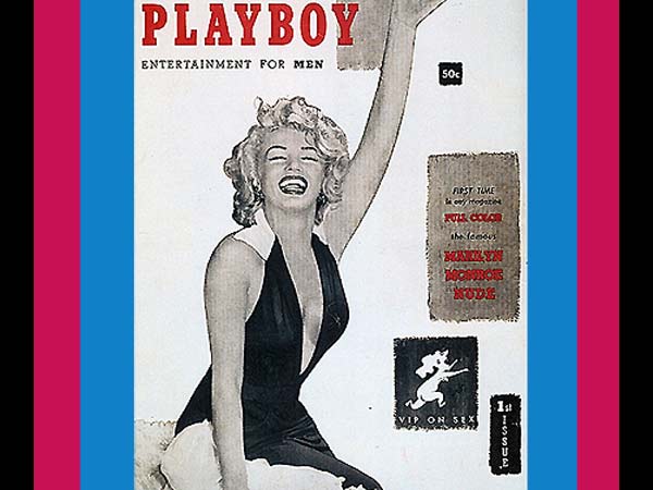 ആദ്യ ചിത്രം