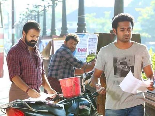 രസകരമായ പേരുകള്‍