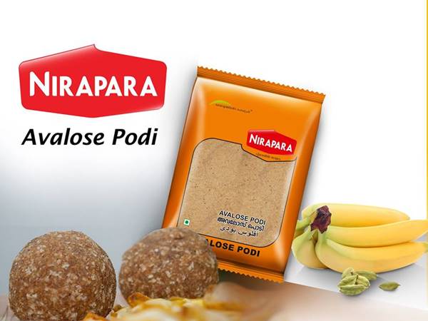 നിരോധിയ്ക്കാന്‍ പറ്റുമോ