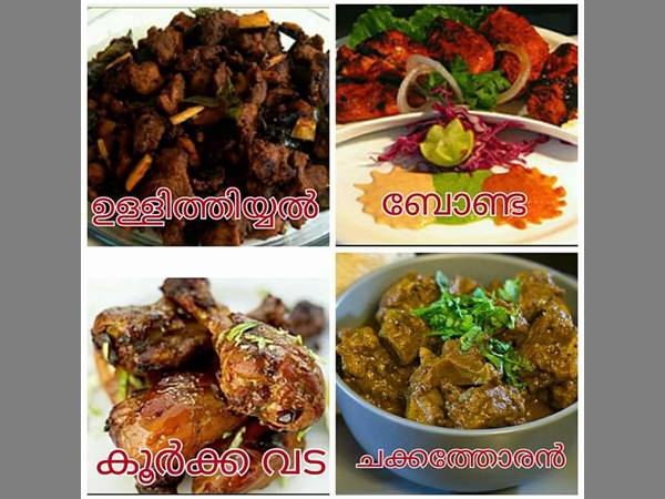 ഞങ്ങടെ നാട്ടിലെ ബീഫ് കറി