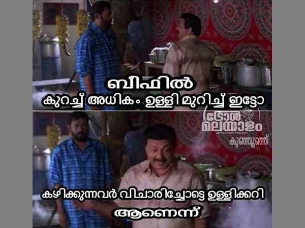 ആള്‍ക്കാരെ പറ്റിക്കാലോ