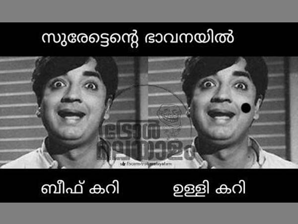 സുരേട്ടന്റെ ഭാവനയില്‍