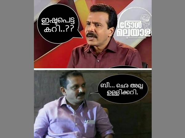 ഇഷ്ടപ്പെട്ട ഭക്ഷണം