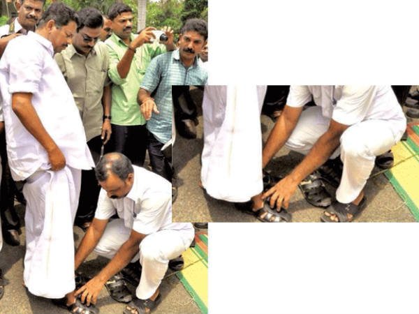 ചെരുപ്പഴിയ്ക്കാന്‍