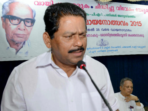 മുഖ്യധാര