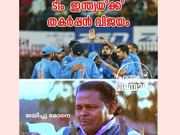 ജയിച്ചാലും സങ്കടം