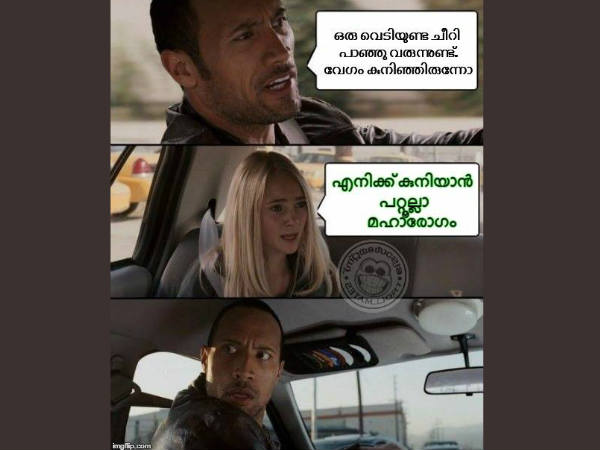 വെടിയുണ്ട വന്നാലും