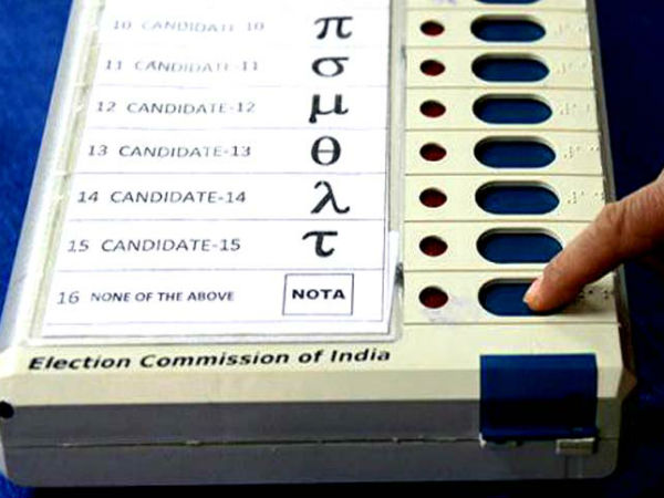 വോട്ടല്ലേ വോട്ട്