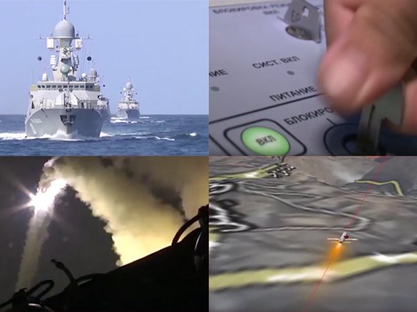  നാവികാക്രമണം