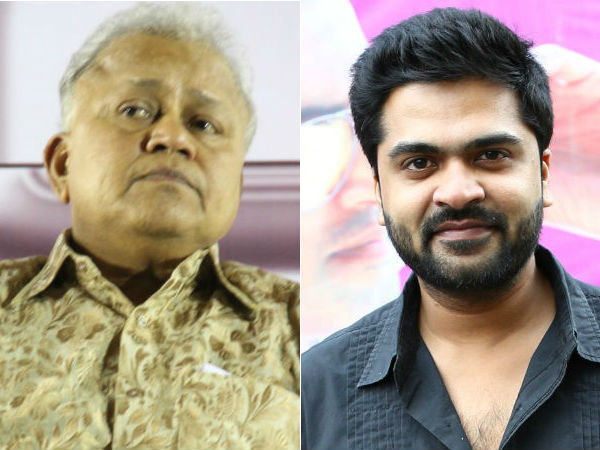 ചിമ്പുവും കൂട്ടരും