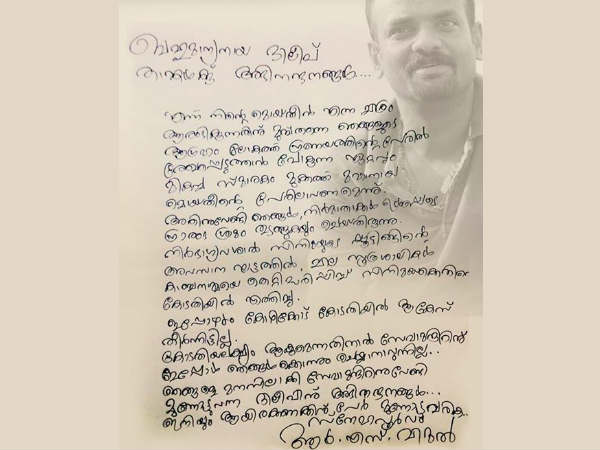 സിനിമയുടെ പരിമിതി