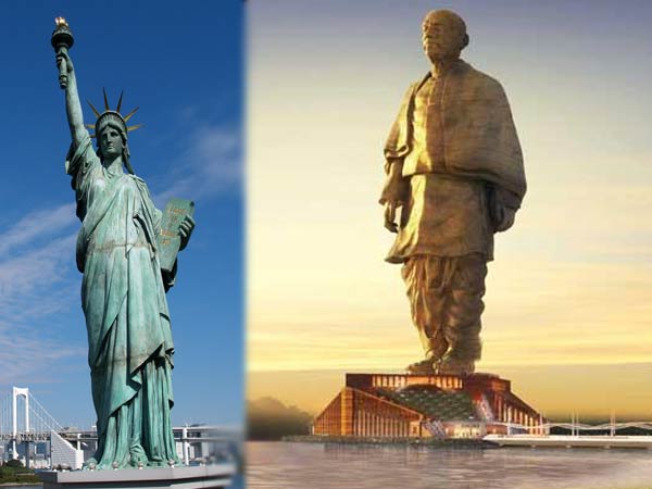 ഏകത ട്രസ്റ്റ്