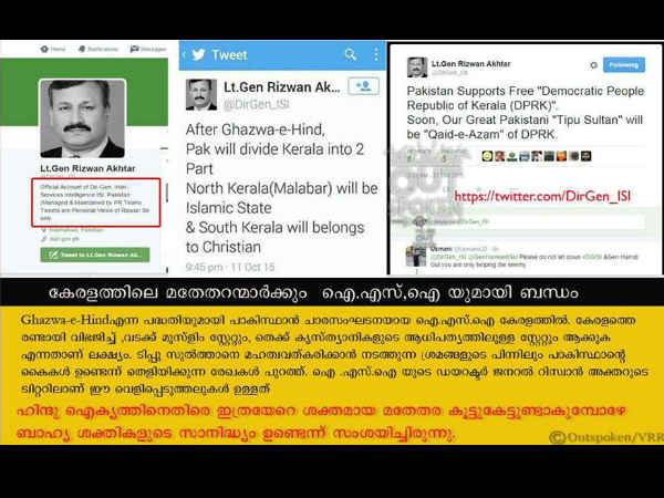 ഇതെല്ലാം സത്യമോ