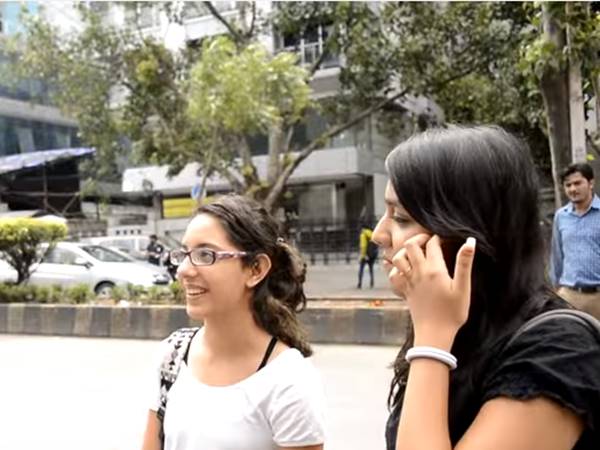 ആര്‍ യു എ വിര്‍ജിന്‍?