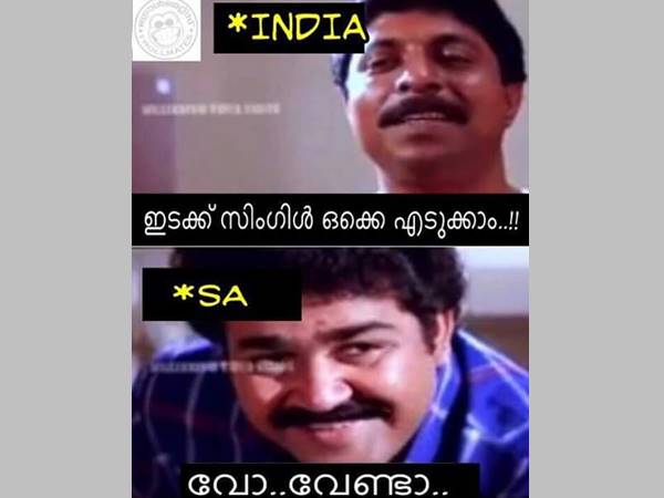 വോ.. വേണ്ട