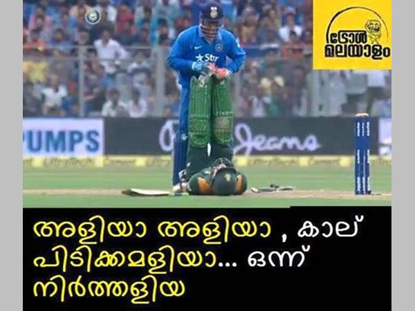 കാല് പിടിയ്ക്കാം