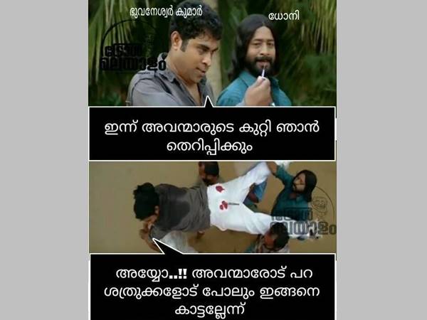 ശത്രുക്കള്‍ക്ക് പോലും