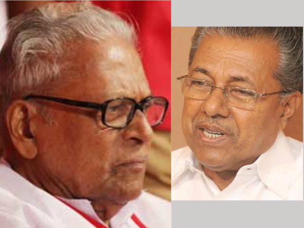pinarayi vs