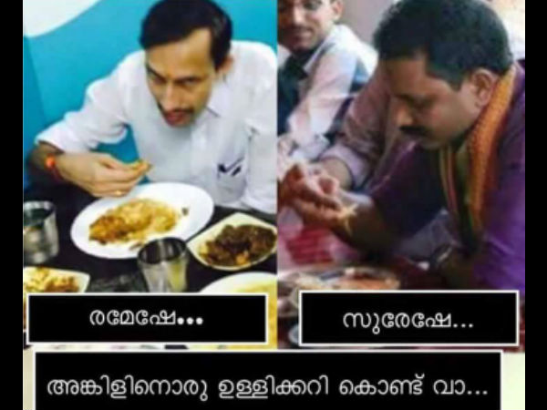  അത് ബീഫ് തന്നെയാണോ?