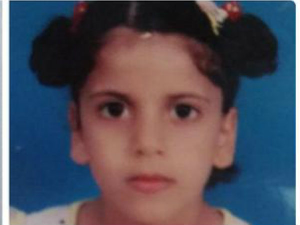 Saudi Missing Girl 