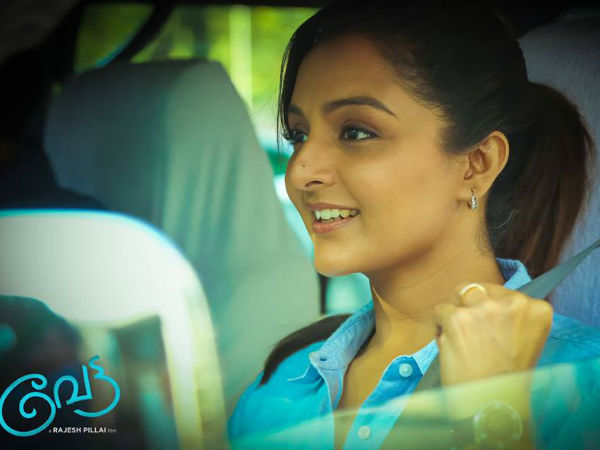 ലേഡി സൂപ്പര്‍ സ്റ്റാര്‍