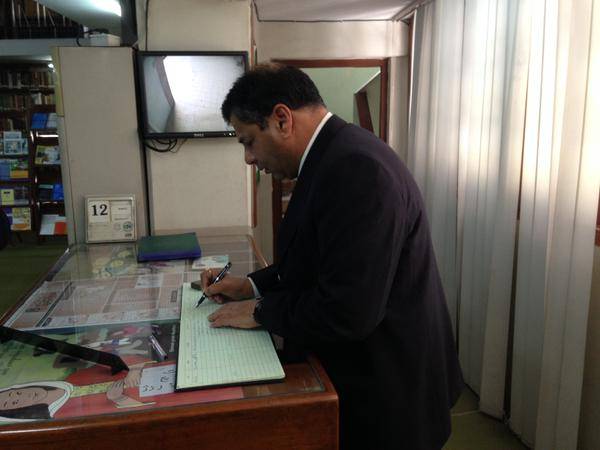  ഇന്ത്യന്‍ ഹൈക്കമ്മീഷണര്‍