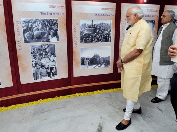 ദാദ്രിയെ അപലപിക്കുന്നു