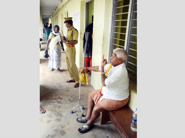 ഇതാരുടെ കുട