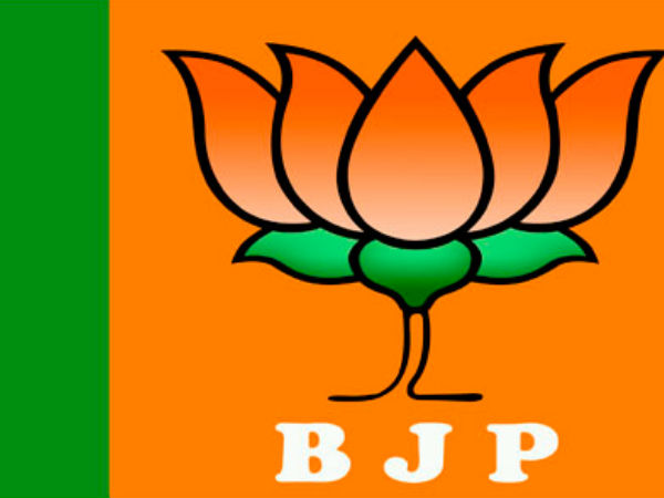 bjp