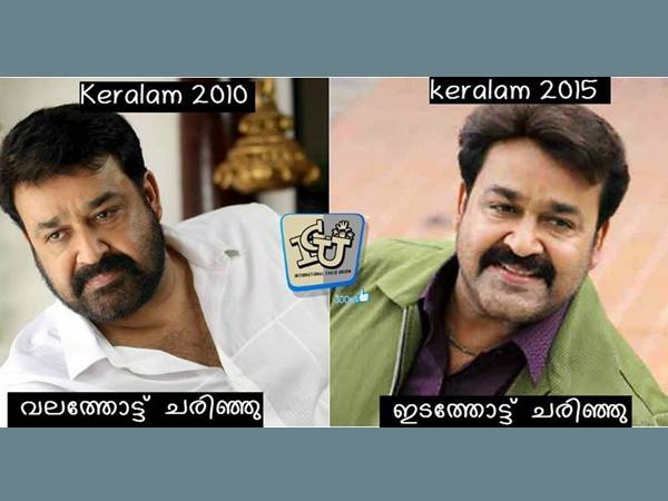 ഇത്രയേ സംഭവിച്ചുള്ളൂ