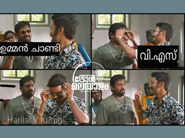 കണ്ണട മാറ്റിയേക്കാം