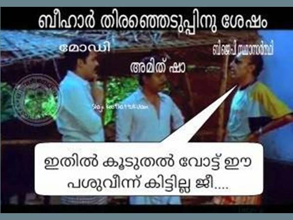 ഇതിലും കൂടുതല്‍