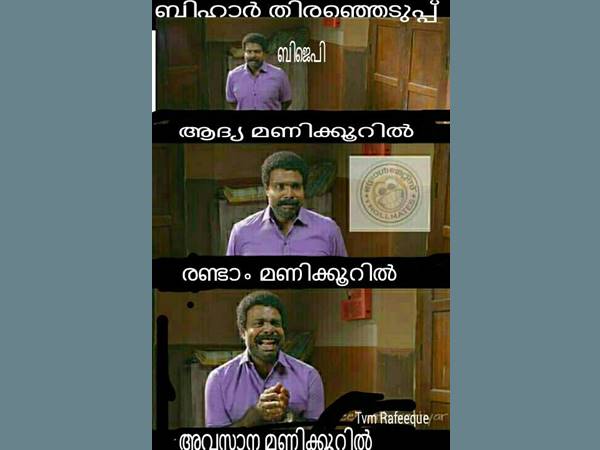  ഭാവങ്ങള്‍
