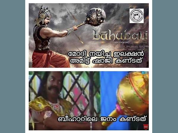 മോദി നയിച്ചിട്ടും