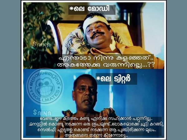 സഹിയ്ക്കാന്‍ പറ്റില്ല