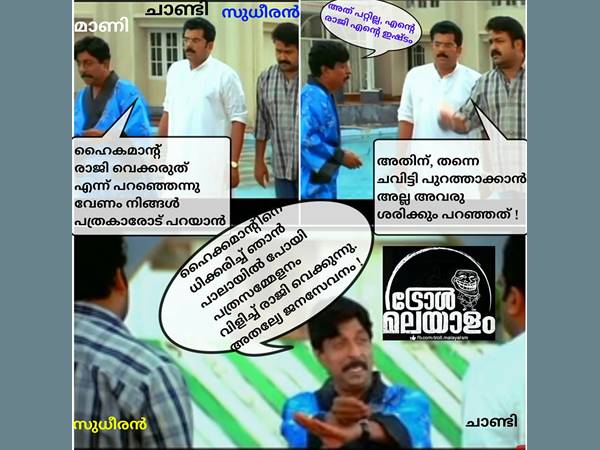  അതല്ലേ ഹീറോയിസം