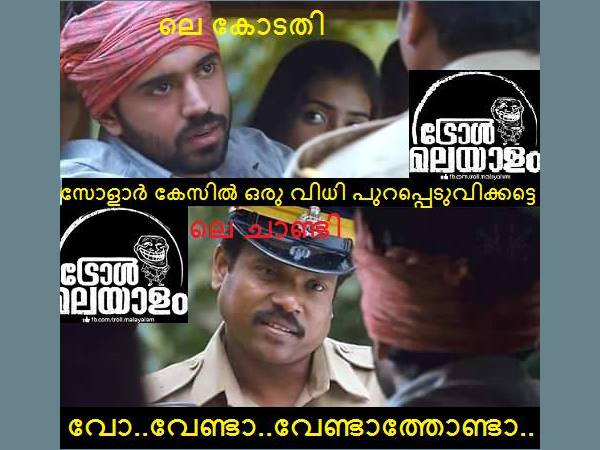 സോളാറില്‍ ഒരു വിധിയായാലോ